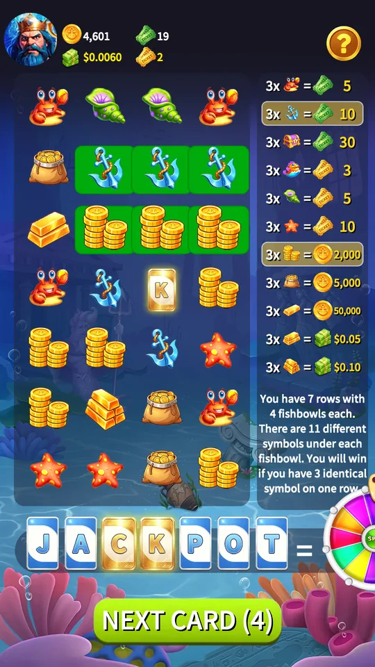 Card reveal screen