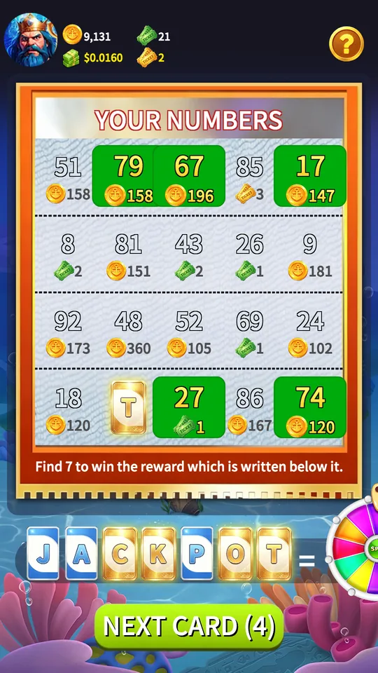 Your numbers screen